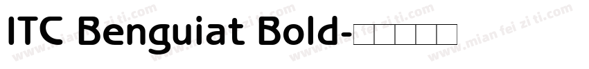 ITC Benguiat Bold字体转换